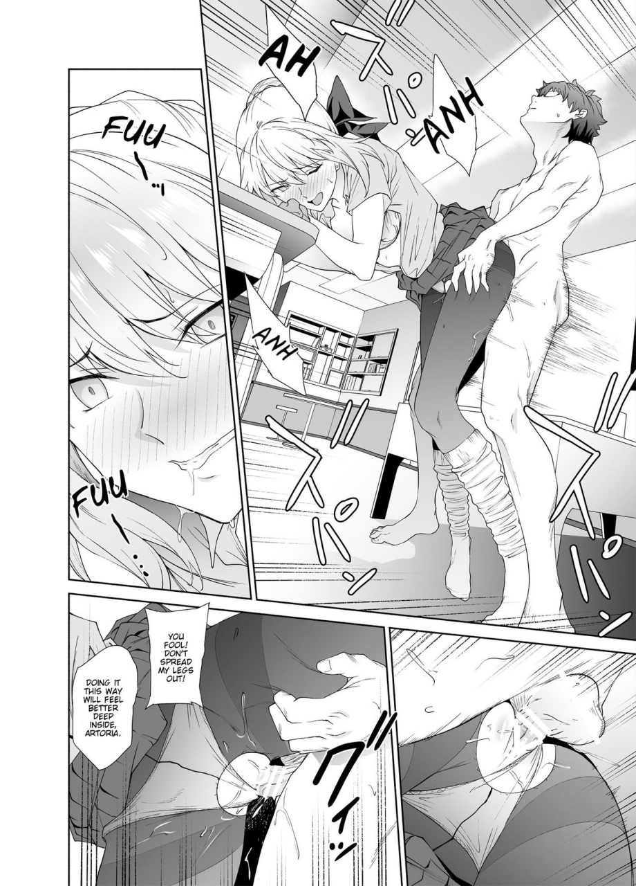 extended-part-endo-yoshiki-jk-arturia-alter-fategrand-order-english-nisor-digital