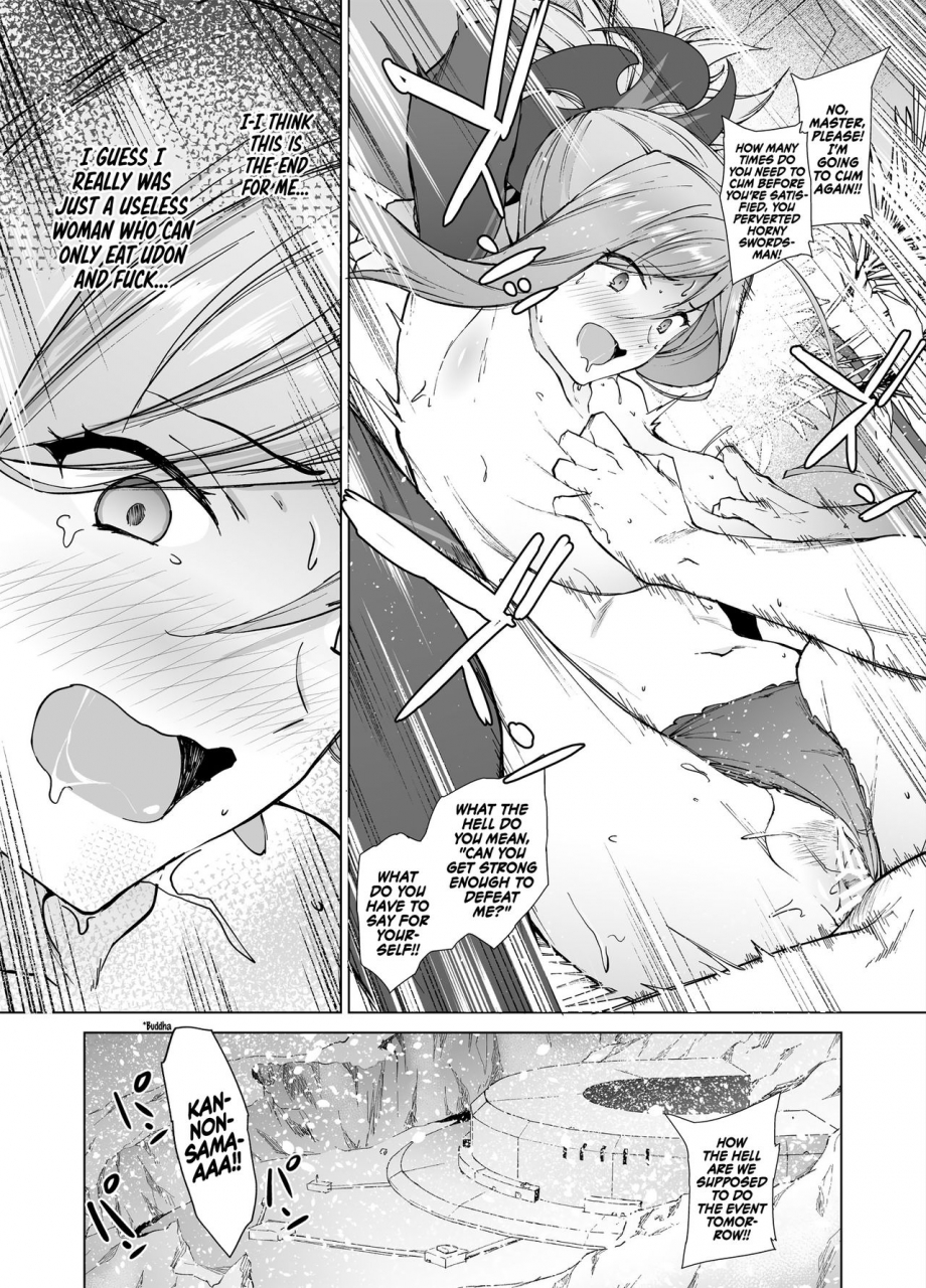 extended-part-endo-yoshiki-musashi-chan-mada-da-yo-its-not-over-yet-musashi-chan-fategrand-order-english-ehcove-digital