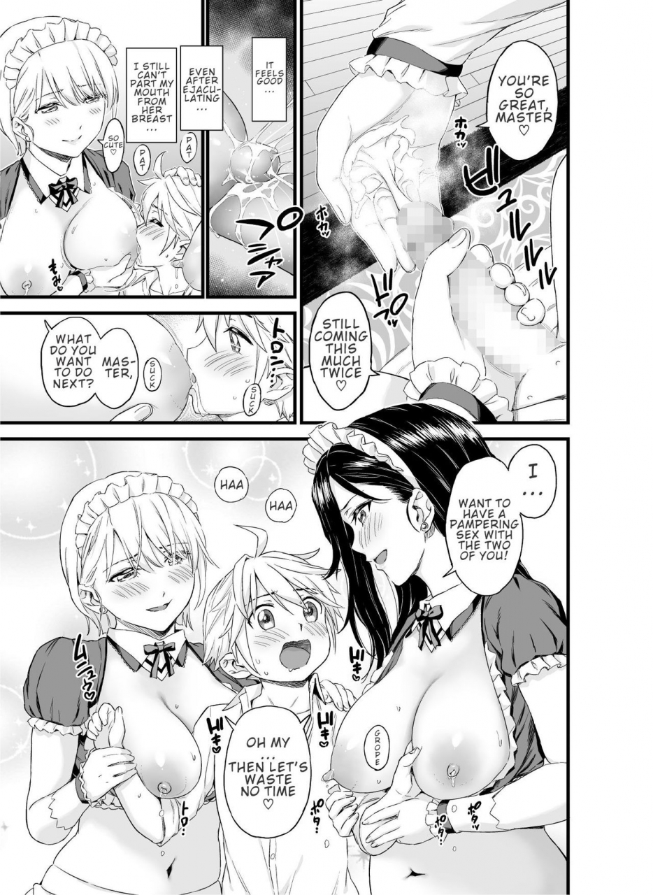 eastorange-higashino-mikan-bocchama-wa-oppai-milk-de-otawamure-breast-milk-play-with-master-english