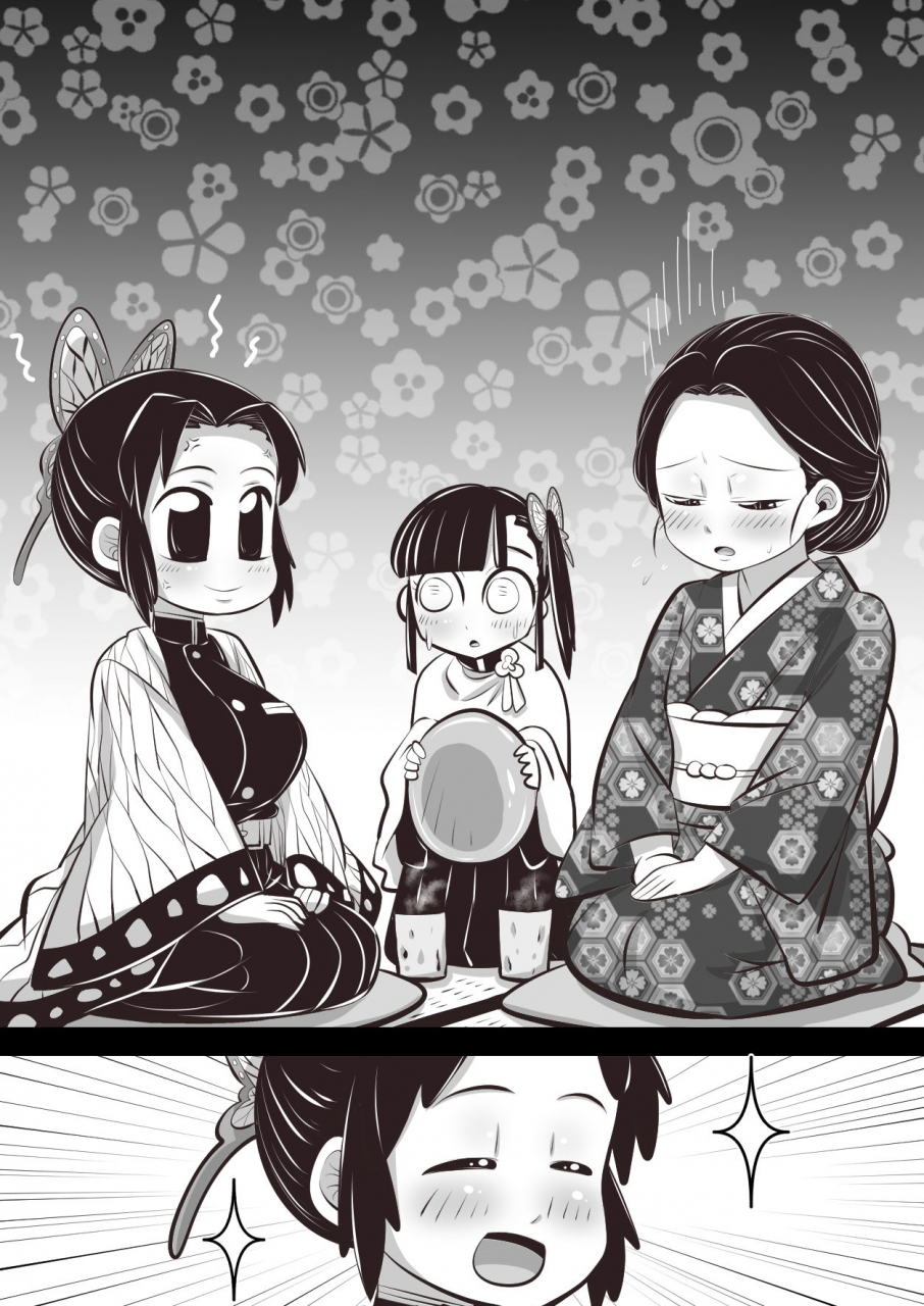 nightmare-shino-x-tama-love-blooms-from-torture