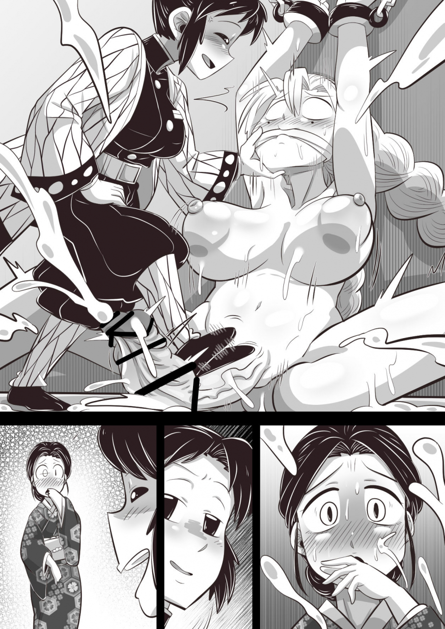 nightmare-shino-x-tama-love-blooms-from-torture