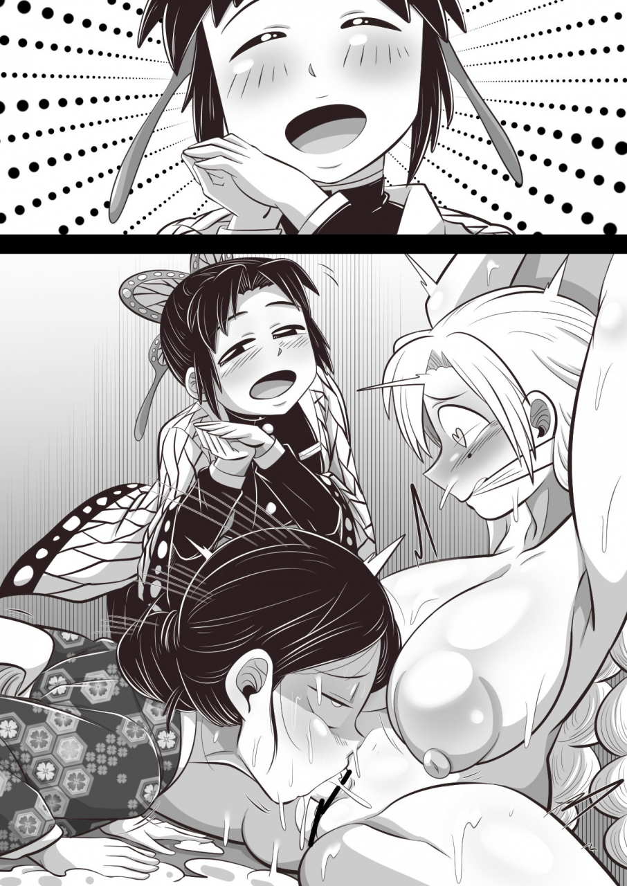 nightmare-shino-x-tama-love-blooms-from-torture