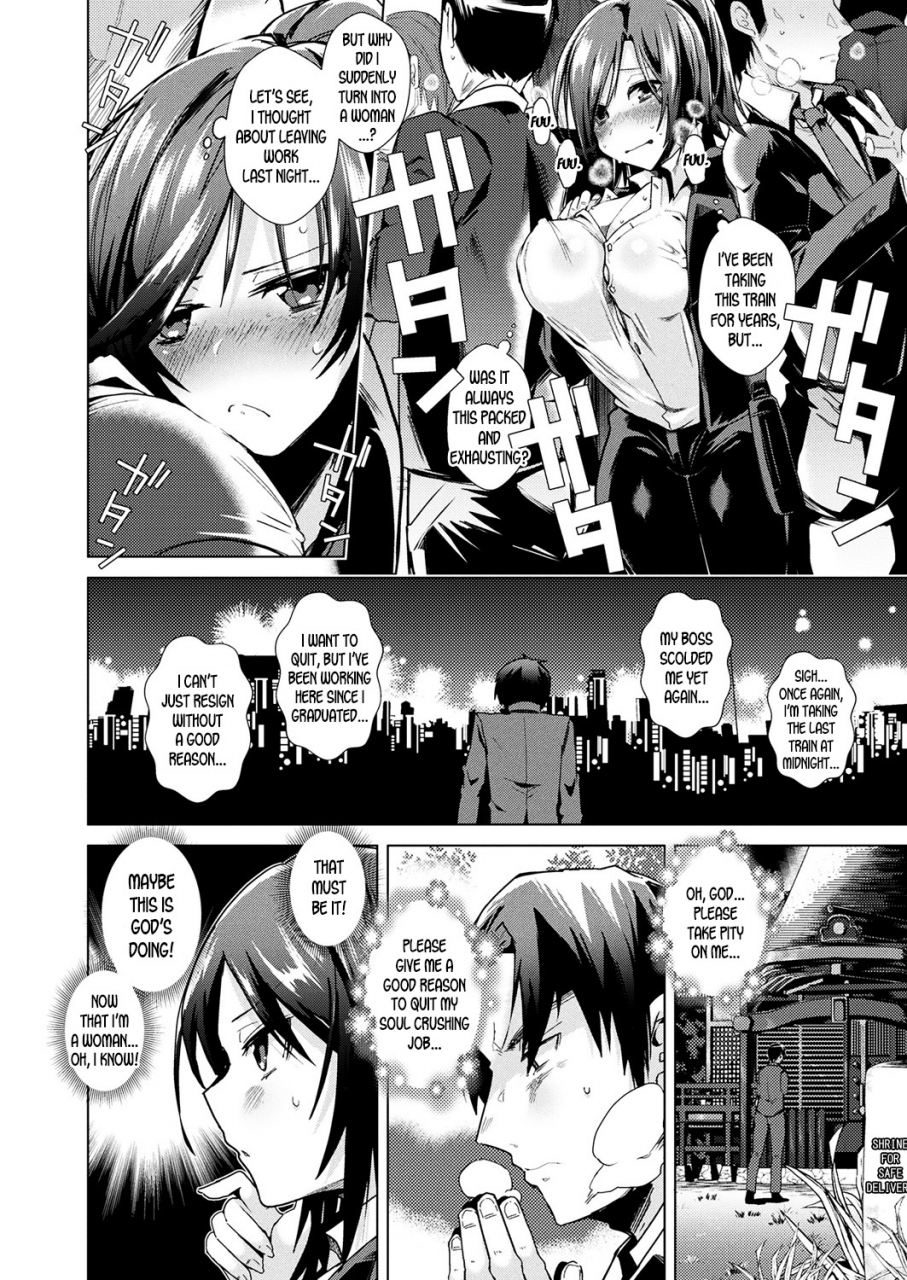 ebina-ebi-karae-nyotaika-kotobukitaisya-lets-aim-for-it-turn-into-a-woman-get-married-and-resign-from-work-comic-unreal-2018-02-vol-71-english-desudesu-digital