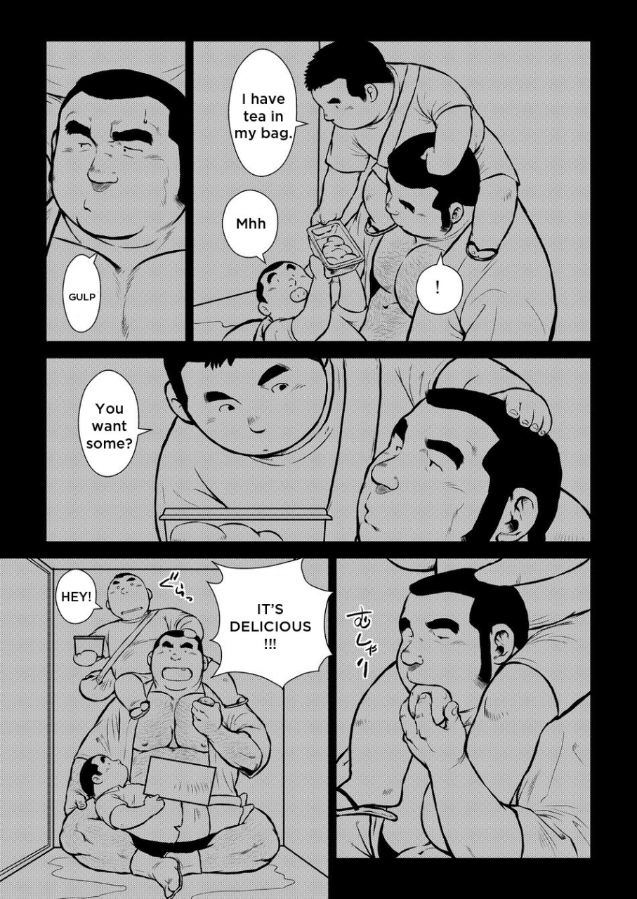 ebisuya-ebisubashi-seizou-hara-iso-hatsujou-seinendan-the-hot-festival-goers-ch-1-english-gamerjunkie-decensored-digital