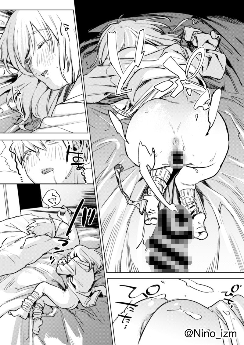 nino-izm-2no-jidori-kanojo-digital