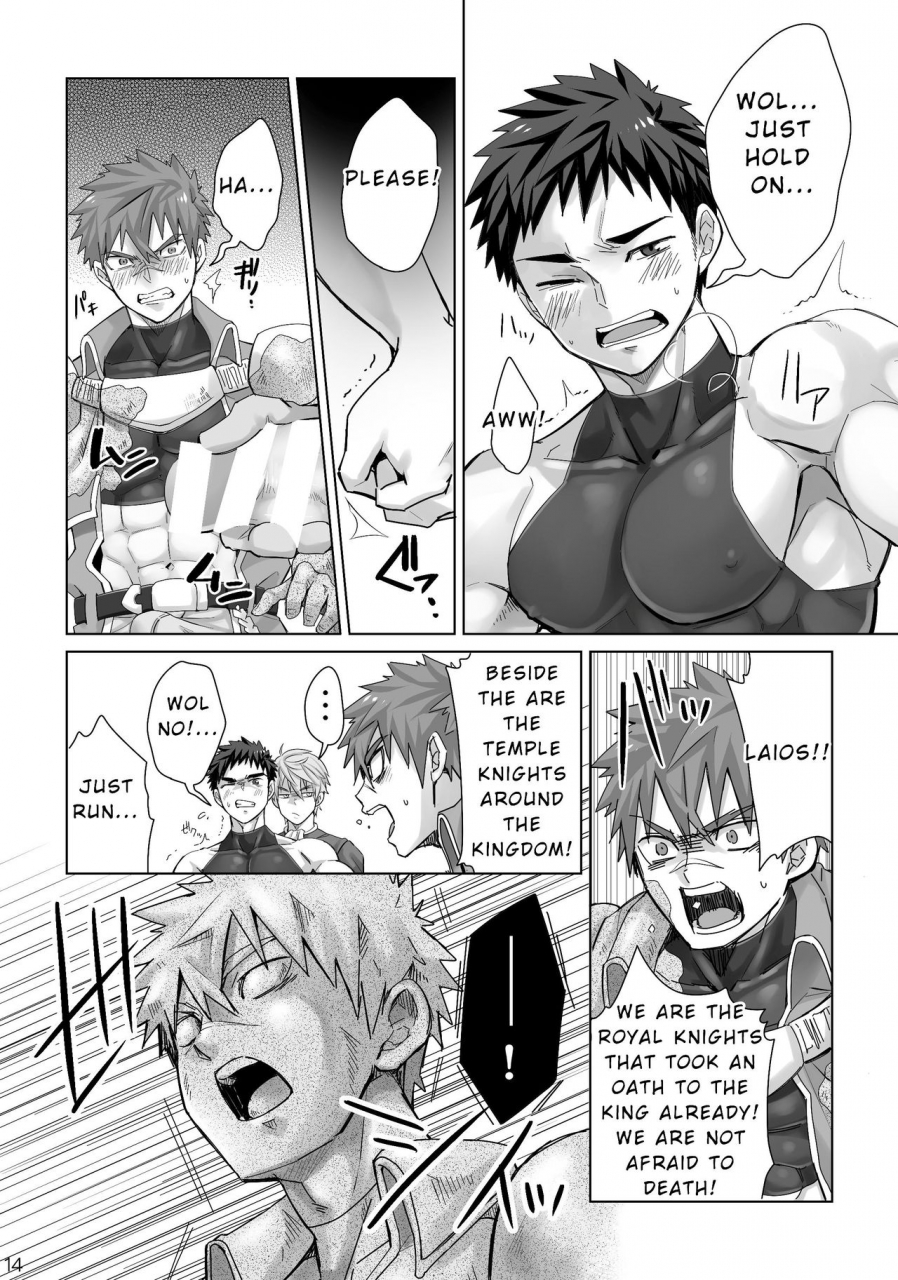 ebitendon-torakichi-dankokyohi-english-digital