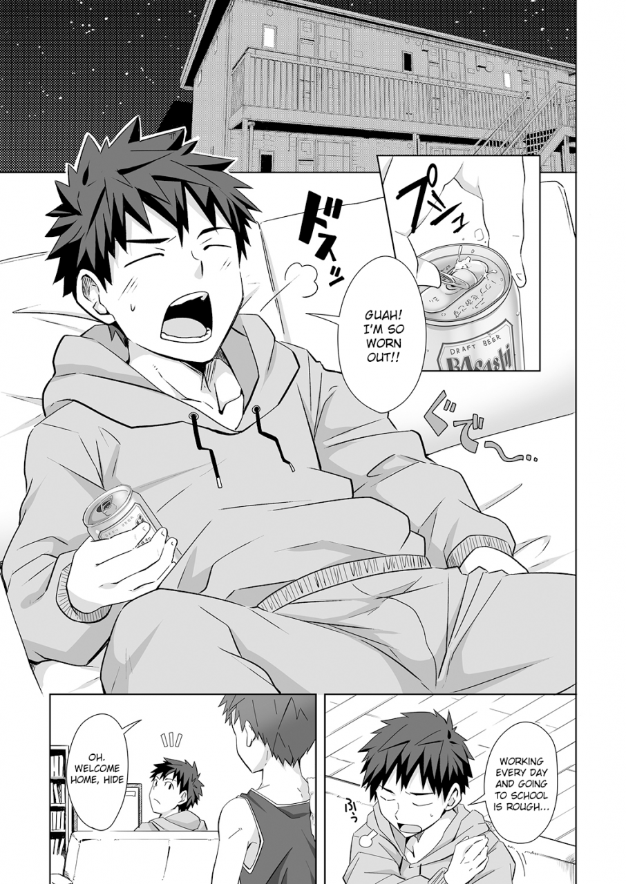 ebitendon-torakichi-mayonaka-libido-english-therobotsghost-digital