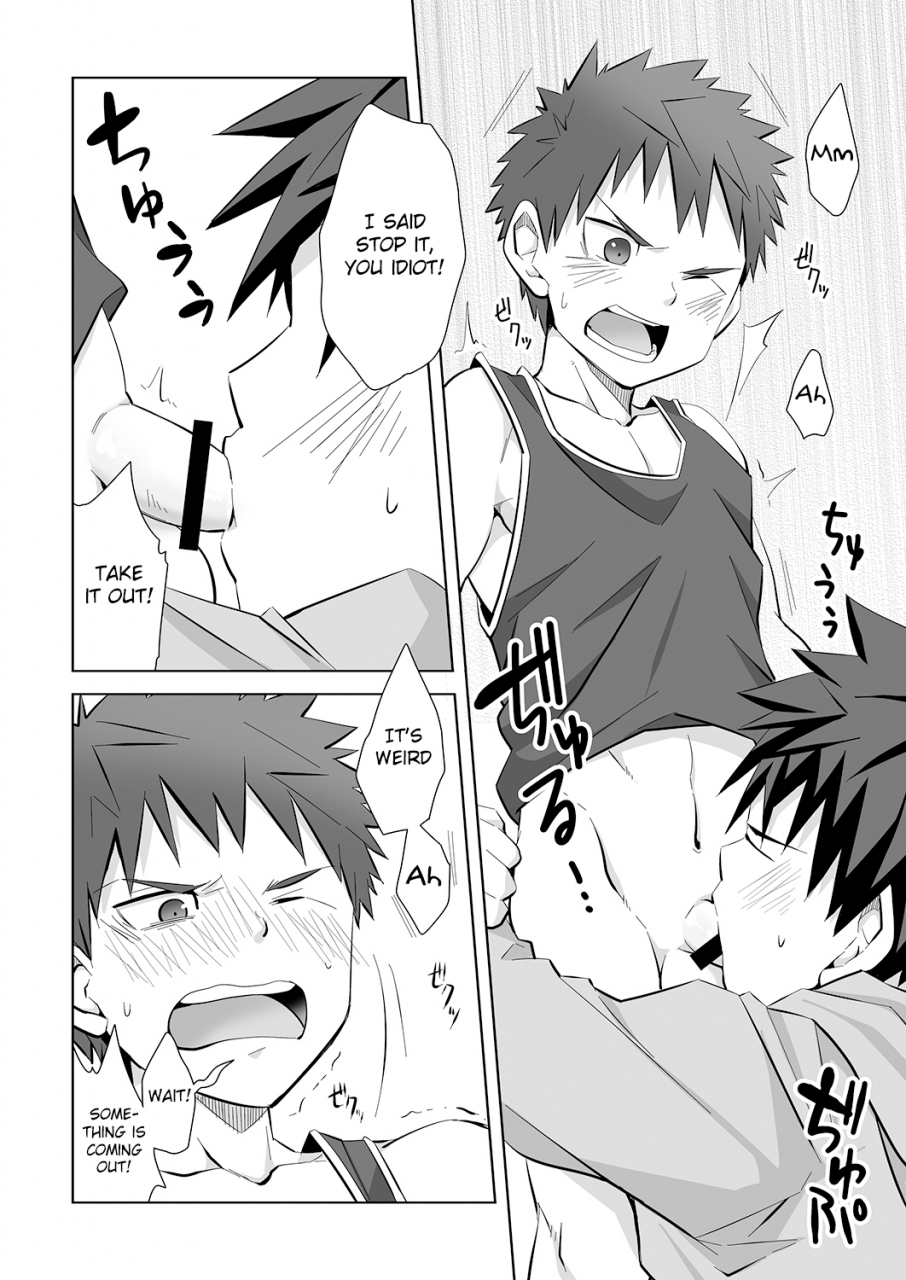 ebitendon-torakichi-mayonaka-libido-english-therobotsghost-digital