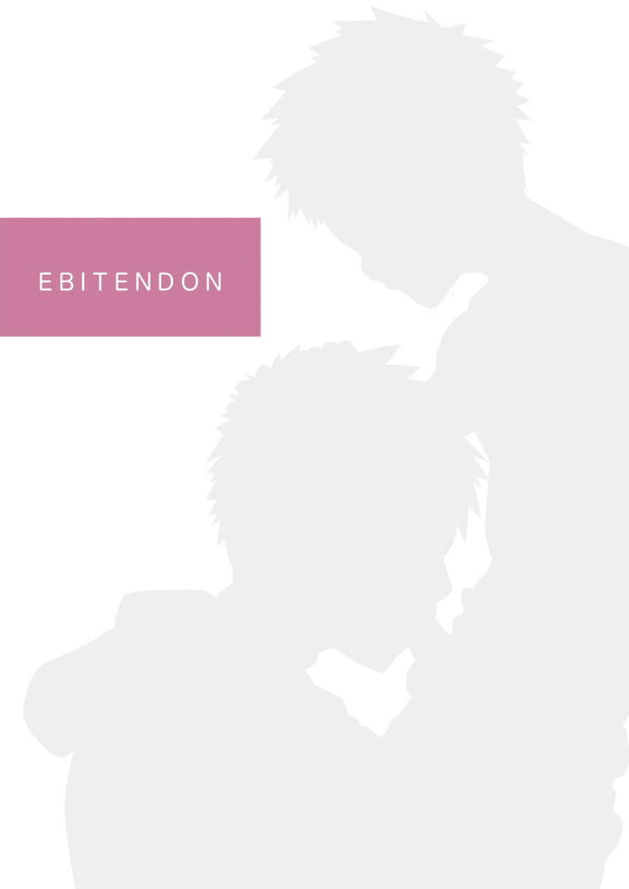 ebitendon-torakichi-mayonaka-libido-english-therobotsghost-digital