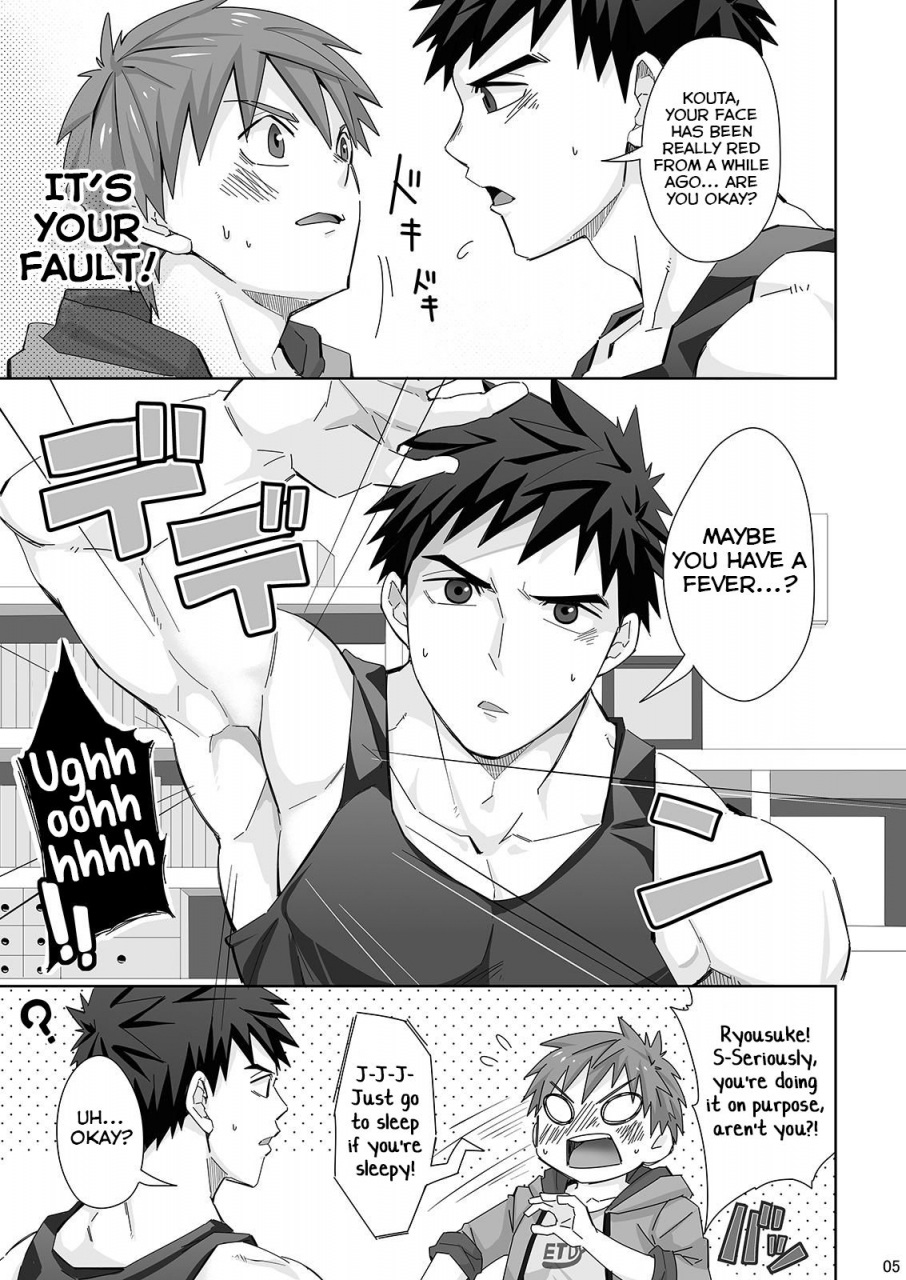 ebitendon-torakichi-waki-waki-ai-ai-english-yuutas-blog-digital