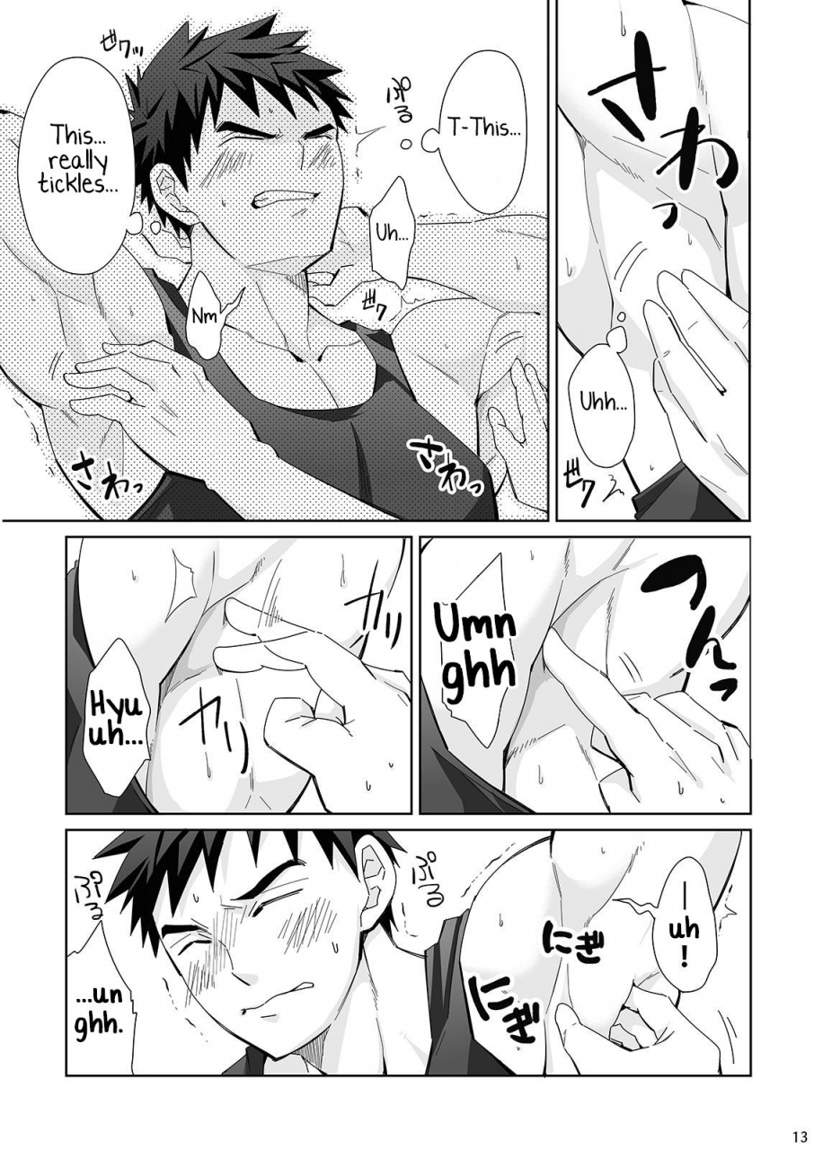 ebitendon-torakichi-waki-waki-ai-ai-english-yuutas-blog-digital