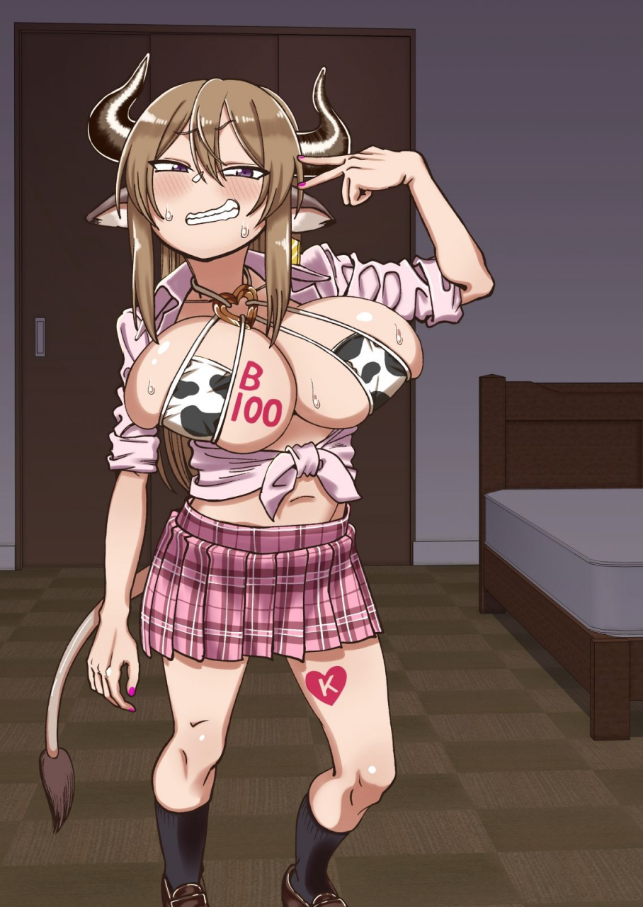 niramikko-koujou-mesu-ushi-shoufu-no-ouji-sama-ntr-hen