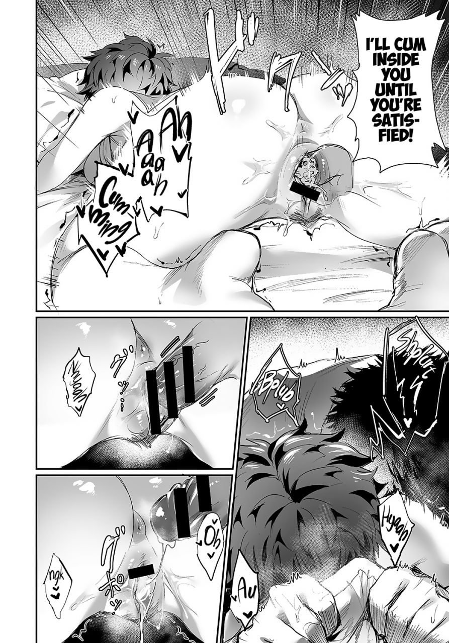 echigoya-takeru-yuugeki-shoujo-ataru-chan-guerrilla-girl-ataru-chan-comic-anthurium-2018-08-english-1f47b-digital