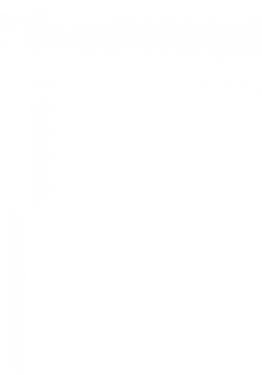 nna-timun-yurarin-enkou-shougakusei-digital