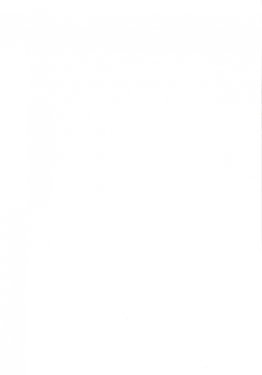 nna-timun-yurarin-enkou-shougakusei-digital