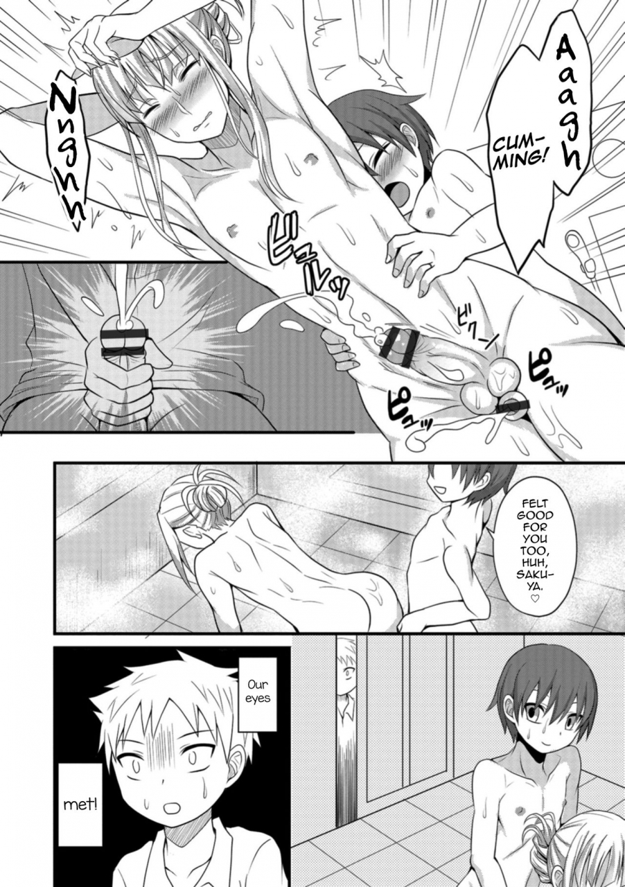 egami-onee-chan-to-otouto-no-himitsu-otokonoko-heaven-vol-42-english-mysterymeat3-digital