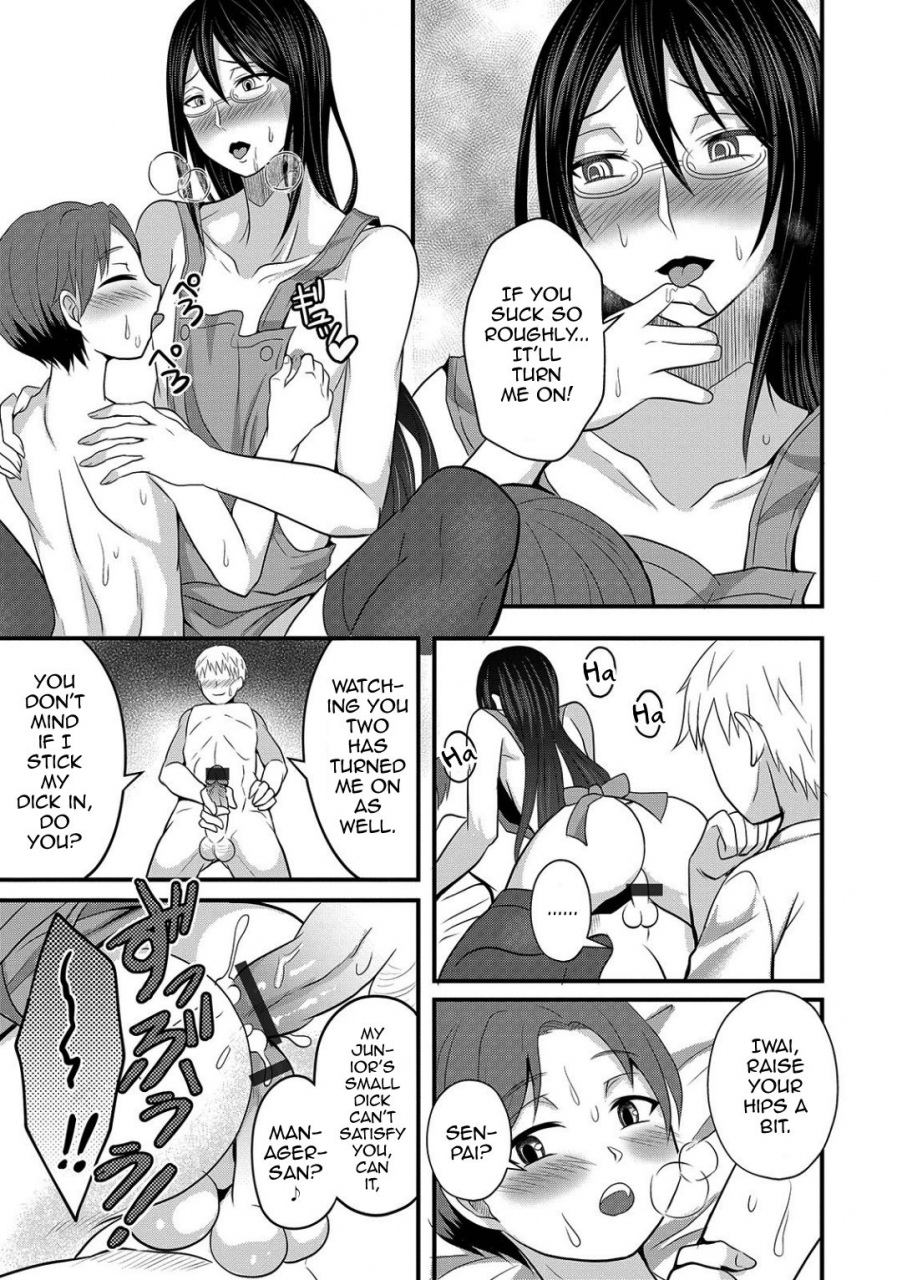 egami-onee-chan-wa-danshiryou-no-kanrinin-san-otokonoko-heaven-vol-45-english-mysterymeat3-digital