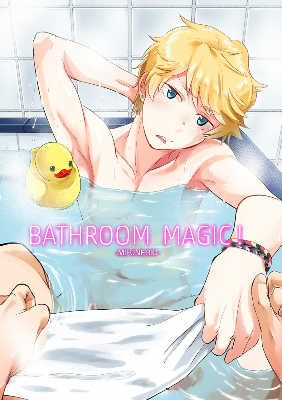 eichi-jijou-takamiya-bathroom-magic-mifune-rio-english-shotachan-digital
