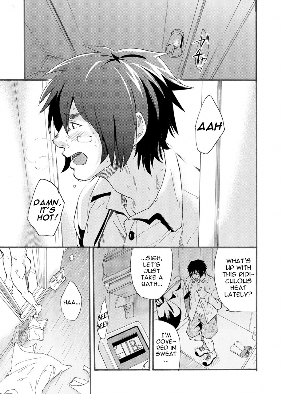 eichi-jijou-takamiya-bathroom-magic-mifune-rio-english-shotachan-digital