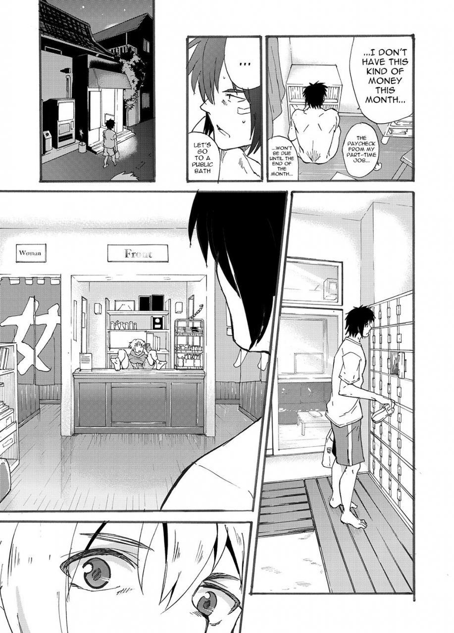 eichi-jijou-takamiya-bathroom-magic-mifune-rio-english-shotachan-digital