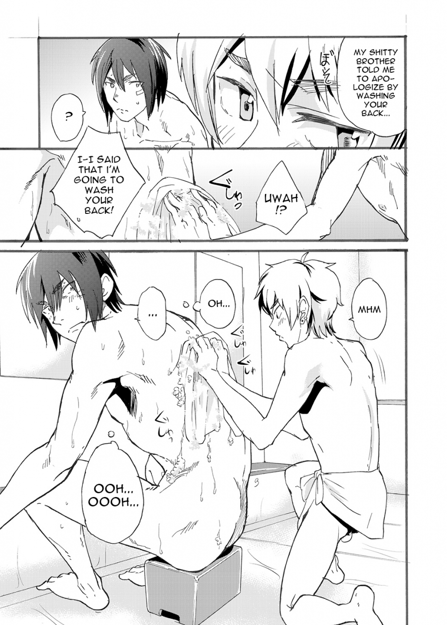 eichi-jijou-takamiya-bathroom-magic-mifune-rio-english-shotachan-digital