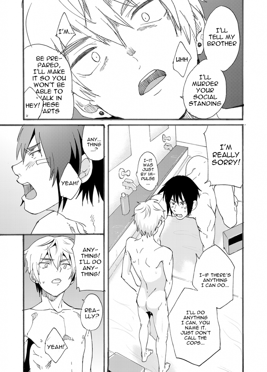 eichi-jijou-takamiya-bathroom-magic-mifune-rio-english-shotachan-digital