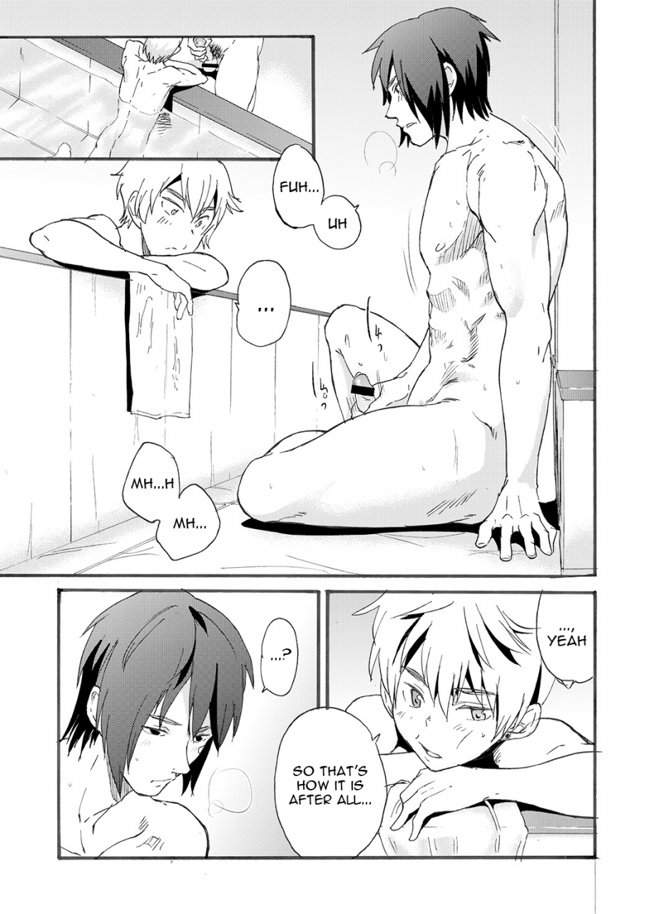 eichi-jijou-takamiya-bathroom-magic-mifune-rio-english-shotachan-digital