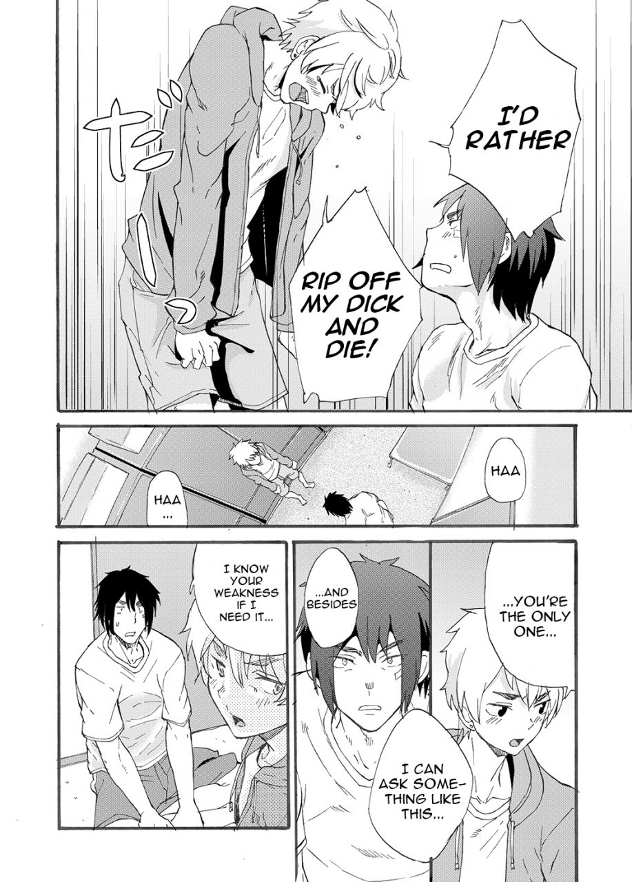 eichi-jijou-takamiya-bathroom-magic-mifune-rio-english-shotachan-digital