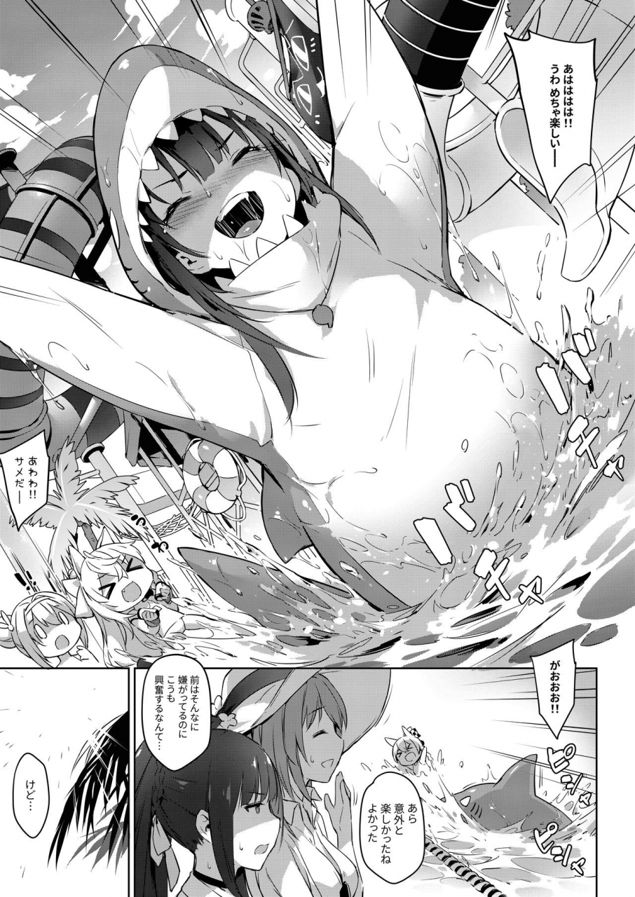 non-gentleman-war-department-zenlyin-summer-t-dolls-training-sangvis-ferri-girls-frontline-digital