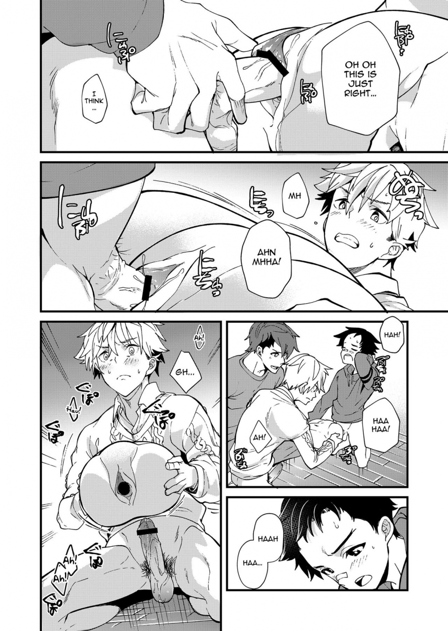 eichi-jijou-takamiya-emuken-2-danshi-yonin-warikan-ecchi-english-chin2-digital