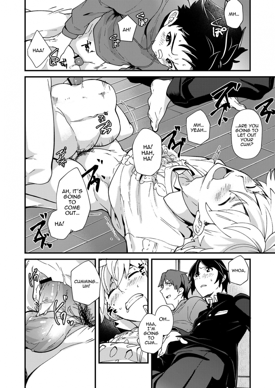 eichi-jijou-takamiya-emuken-2-danshi-yonin-warikan-ecchi-english-chin2-digital