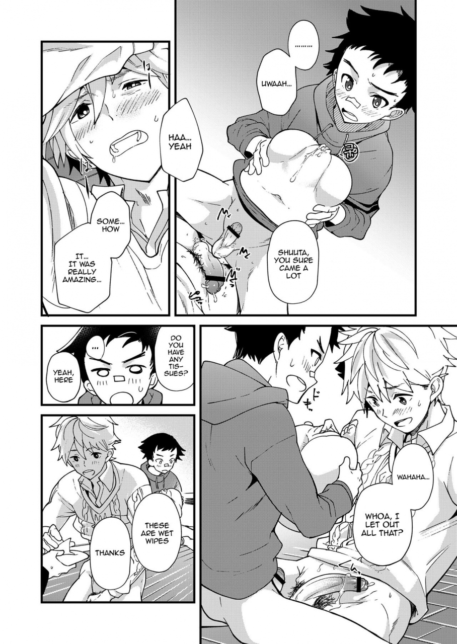 eichi-jijou-takamiya-emuken-2-danshi-yonin-warikan-ecchi-english-chin2-digital