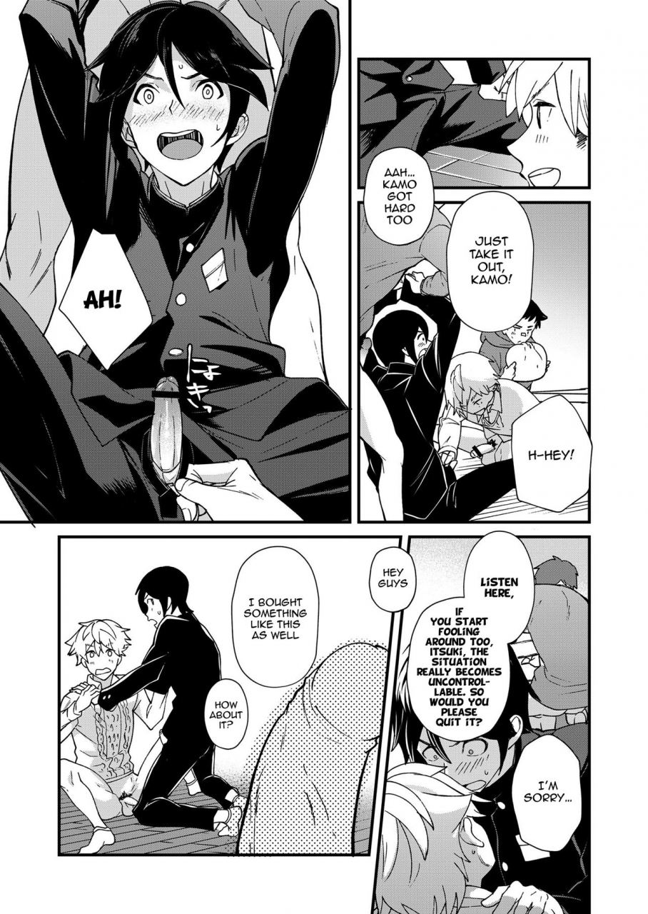 eichi-jijou-takamiya-emuken-2-danshi-yonin-warikan-ecchi-english-chin2-digital