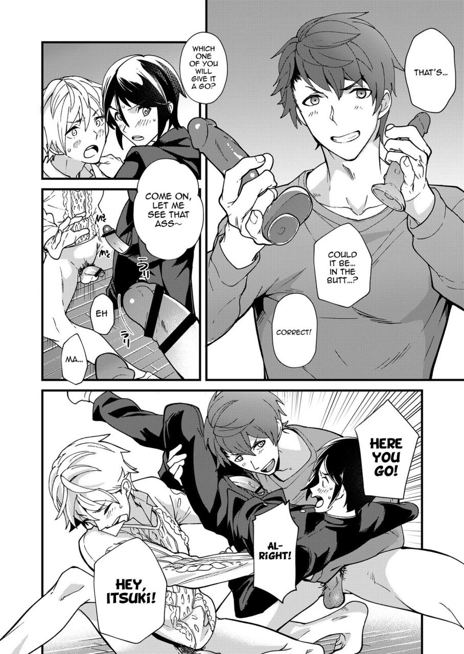 eichi-jijou-takamiya-emuken-2-danshi-yonin-warikan-ecchi-english-chin2-digital