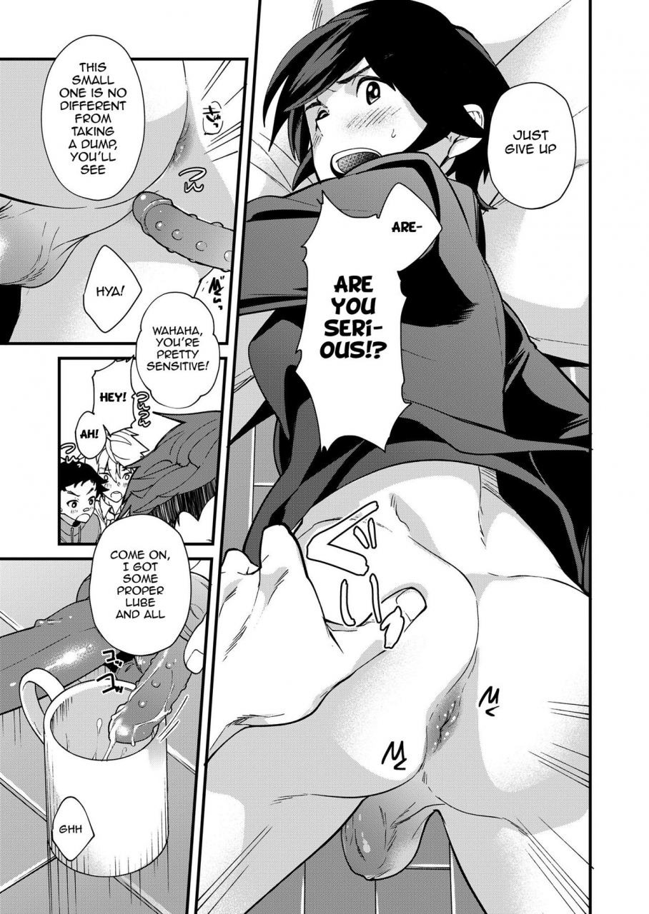 eichi-jijou-takamiya-emuken-2-danshi-yonin-warikan-ecchi-english-chin2-digital