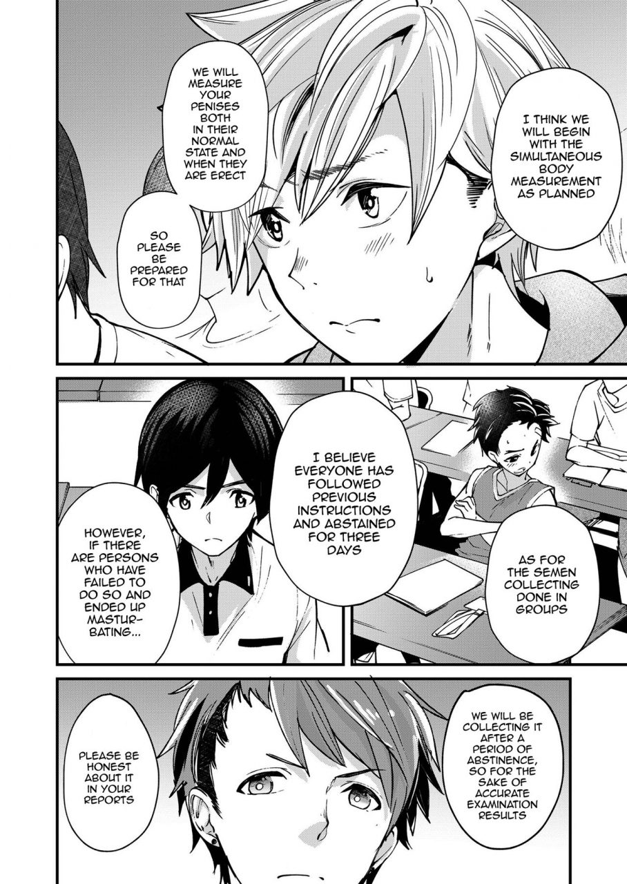 eichi-jijou-takamiya-emuken-zenkoku-danshi-xx-kensa-english-shotachan-digital