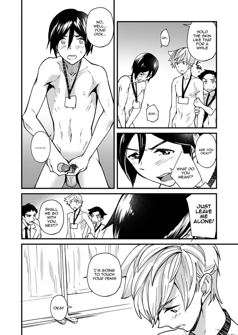 eichi-jijou-takamiya-emuken-zenkoku-danshi-xx-kensa-english-shotachan-digital