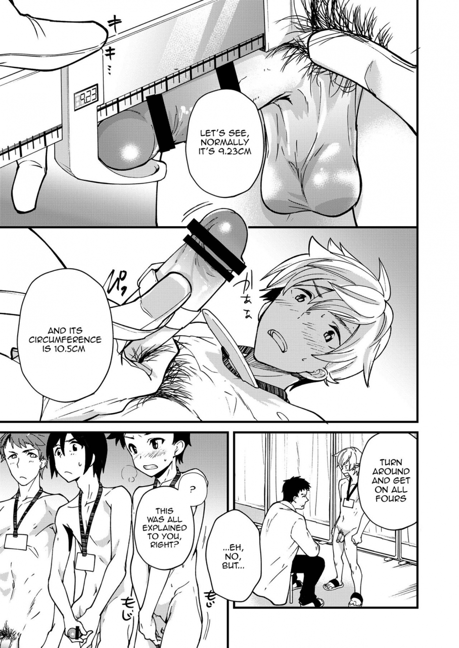 eichi-jijou-takamiya-emuken-zenkoku-danshi-xx-kensa-english-shotachan-digital