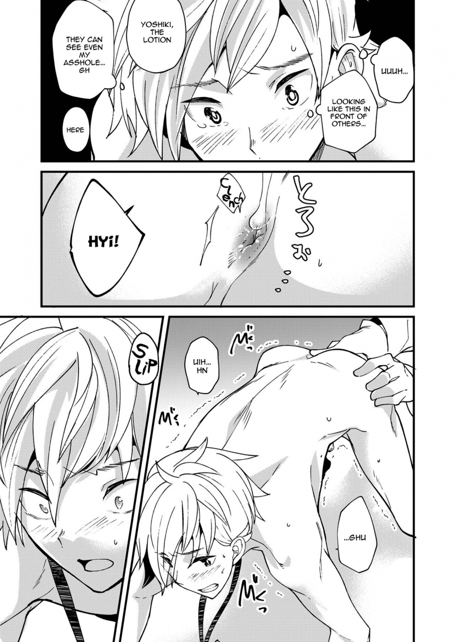 eichi-jijou-takamiya-emuken-zenkoku-danshi-xx-kensa-english-shotachan-digital