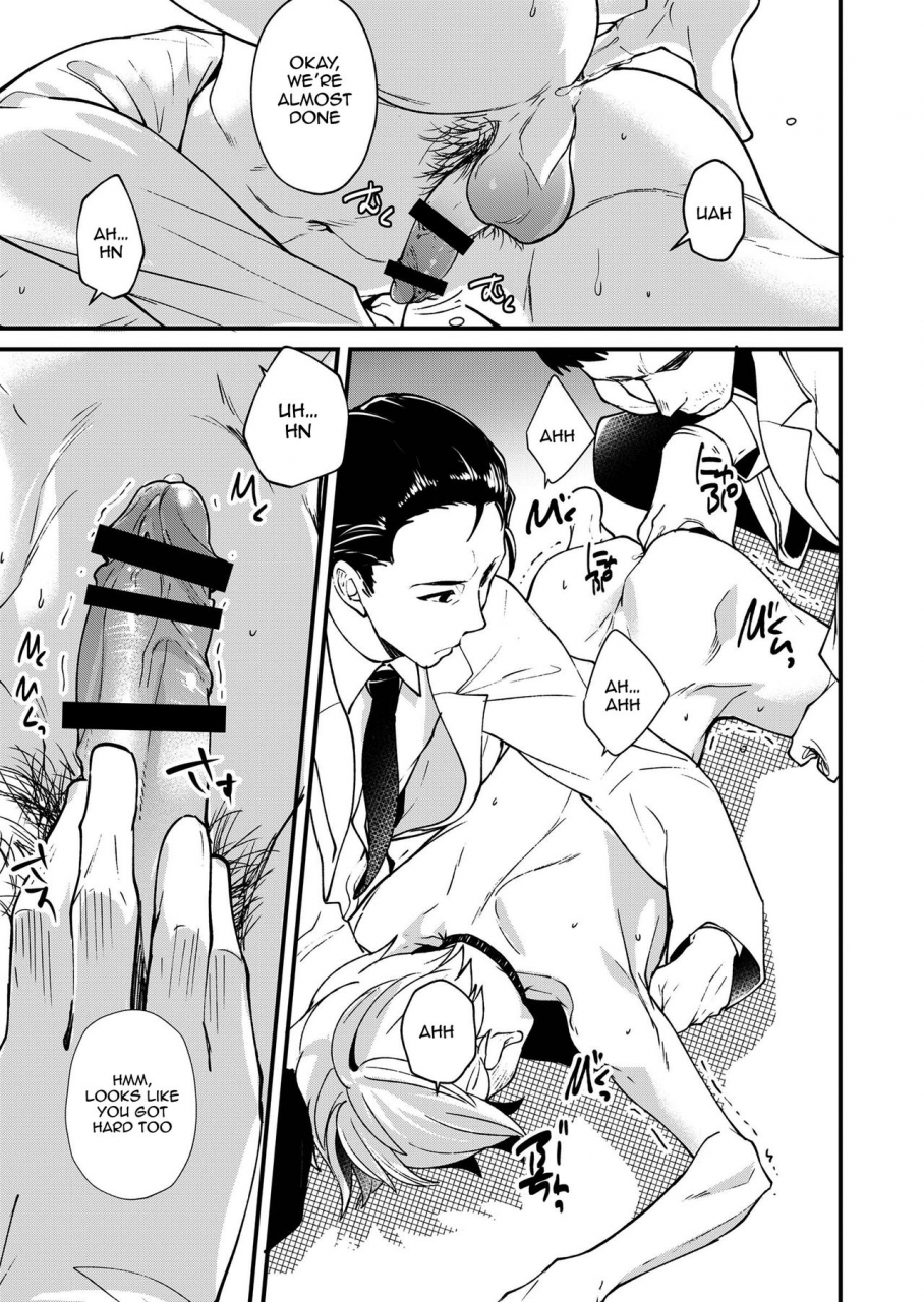 eichi-jijou-takamiya-emuken-zenkoku-danshi-xx-kensa-english-shotachan-digital