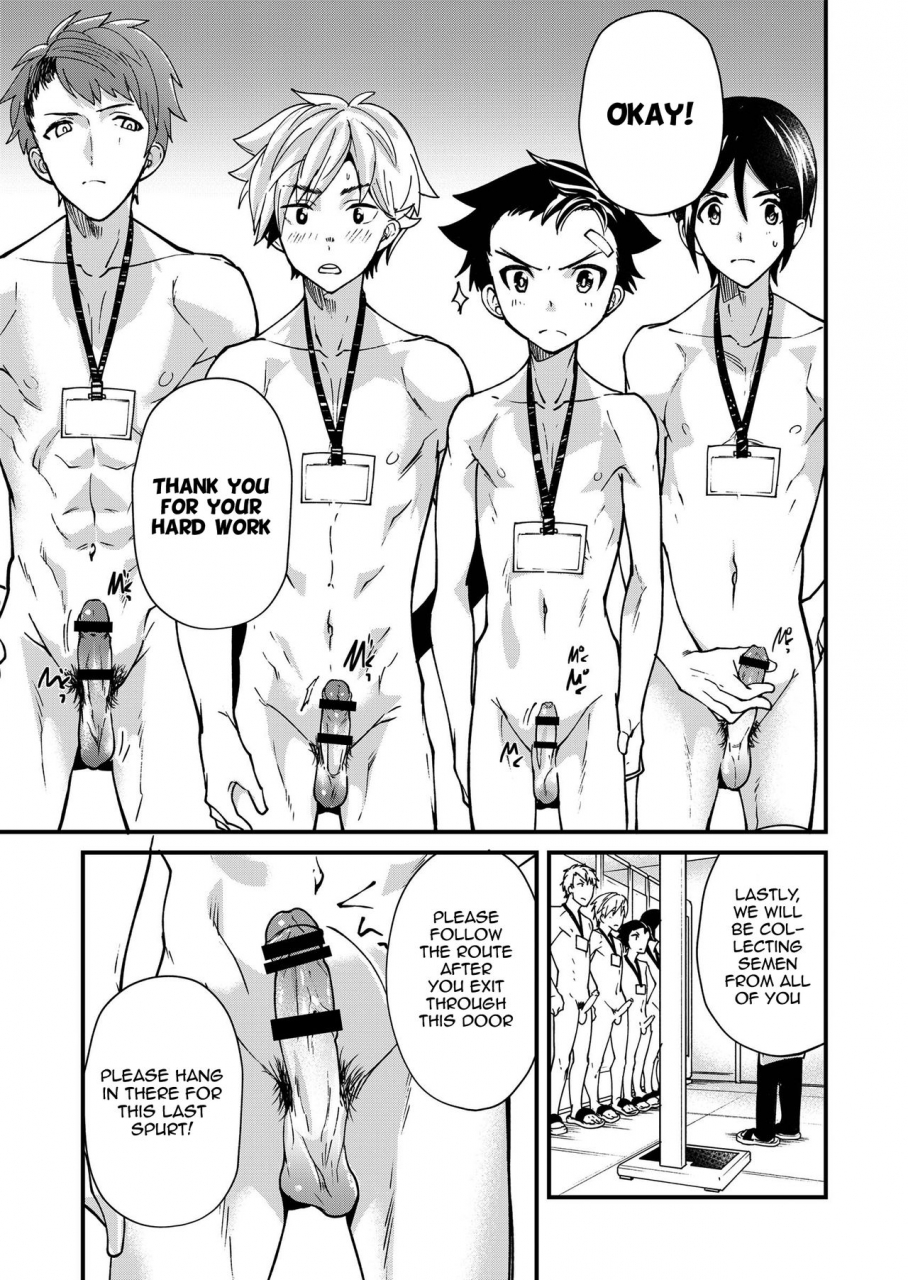 eichi-jijou-takamiya-emuken-zenkoku-danshi-xx-kensa-english-shotachan-digital