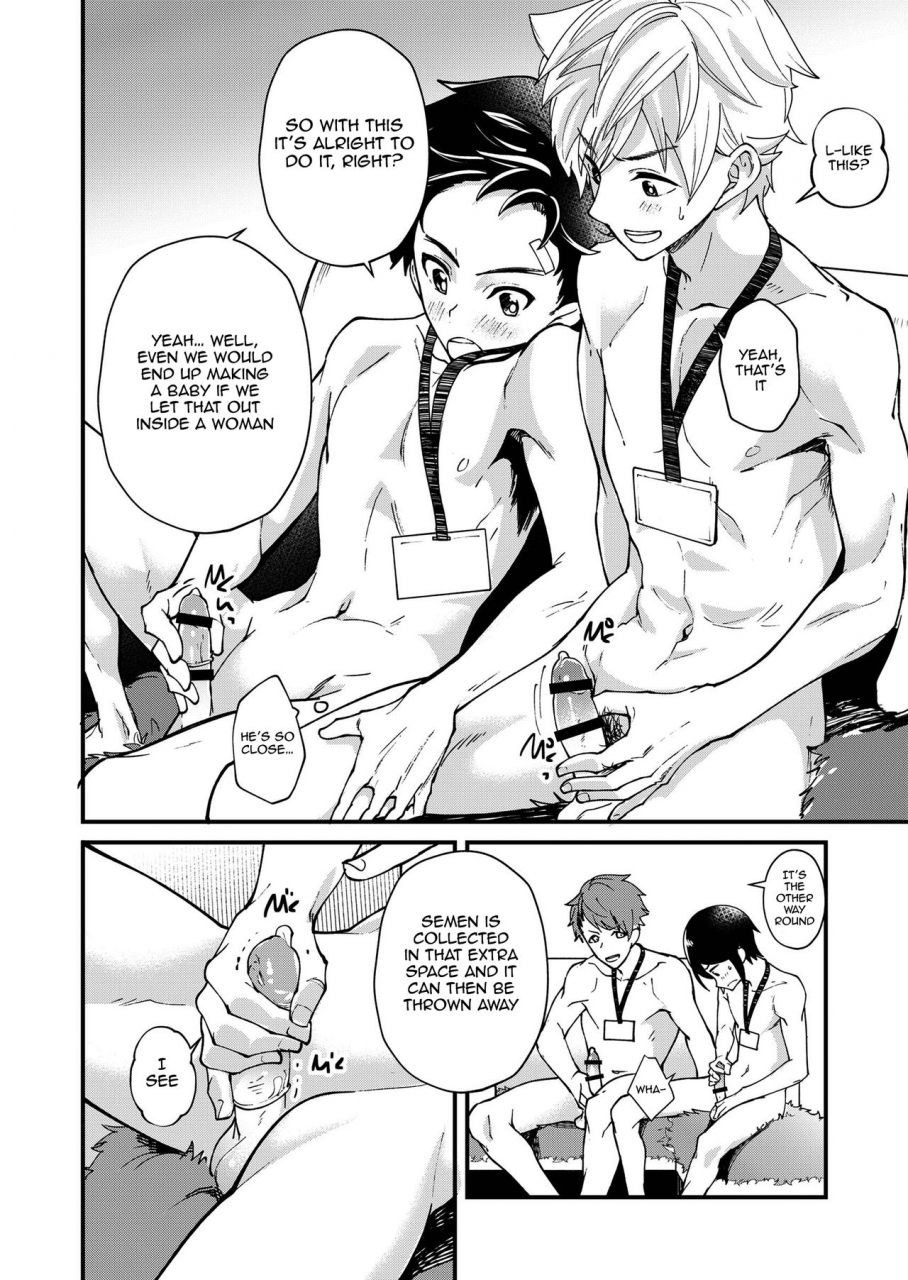 eichi-jijou-takamiya-emuken-zenkoku-danshi-xx-kensa-english-shotachan-digital