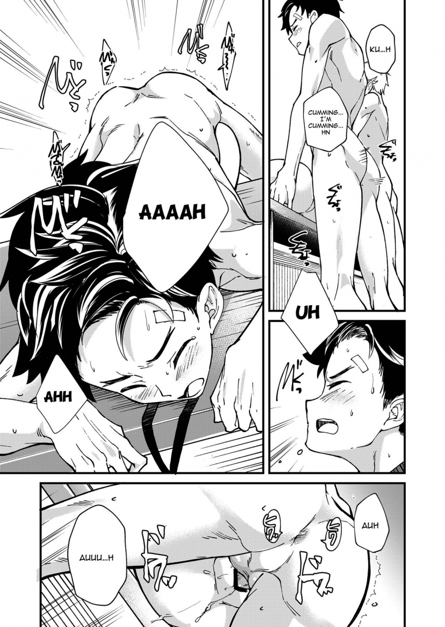 eichi-jijou-takamiya-emuken-zenkoku-danshi-xx-kensa-english-shotachan-digital