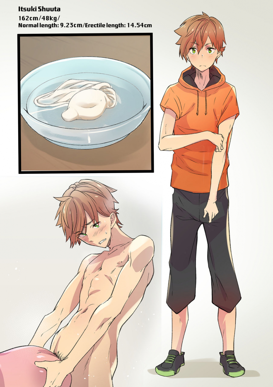 eichi-jijou-takamiya-emuken-zenkoku-danshi-xx-kensa-english-shotachan-digital