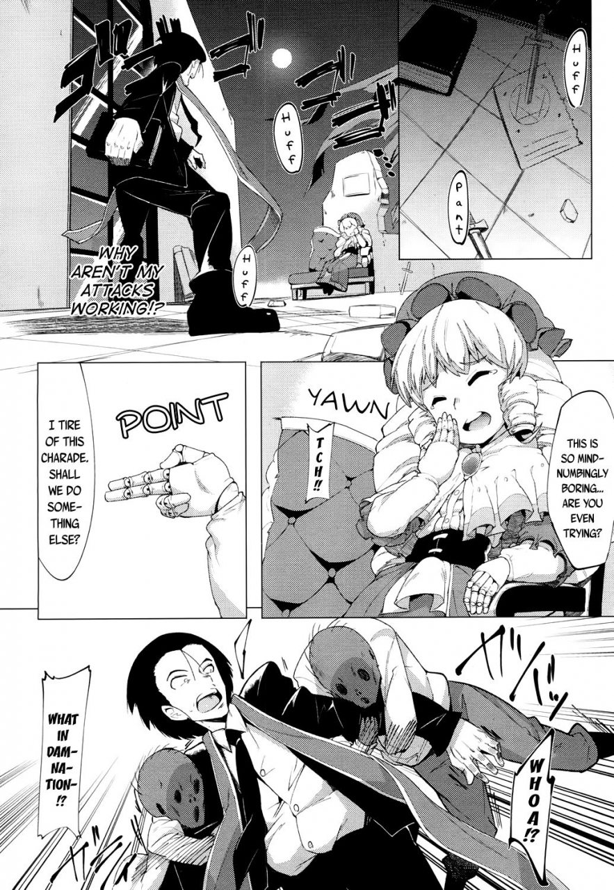 emons-ningyou-no-oningyou-the-dolls-puppet-towako-4-english-capablescoutman-bigk40k-digital