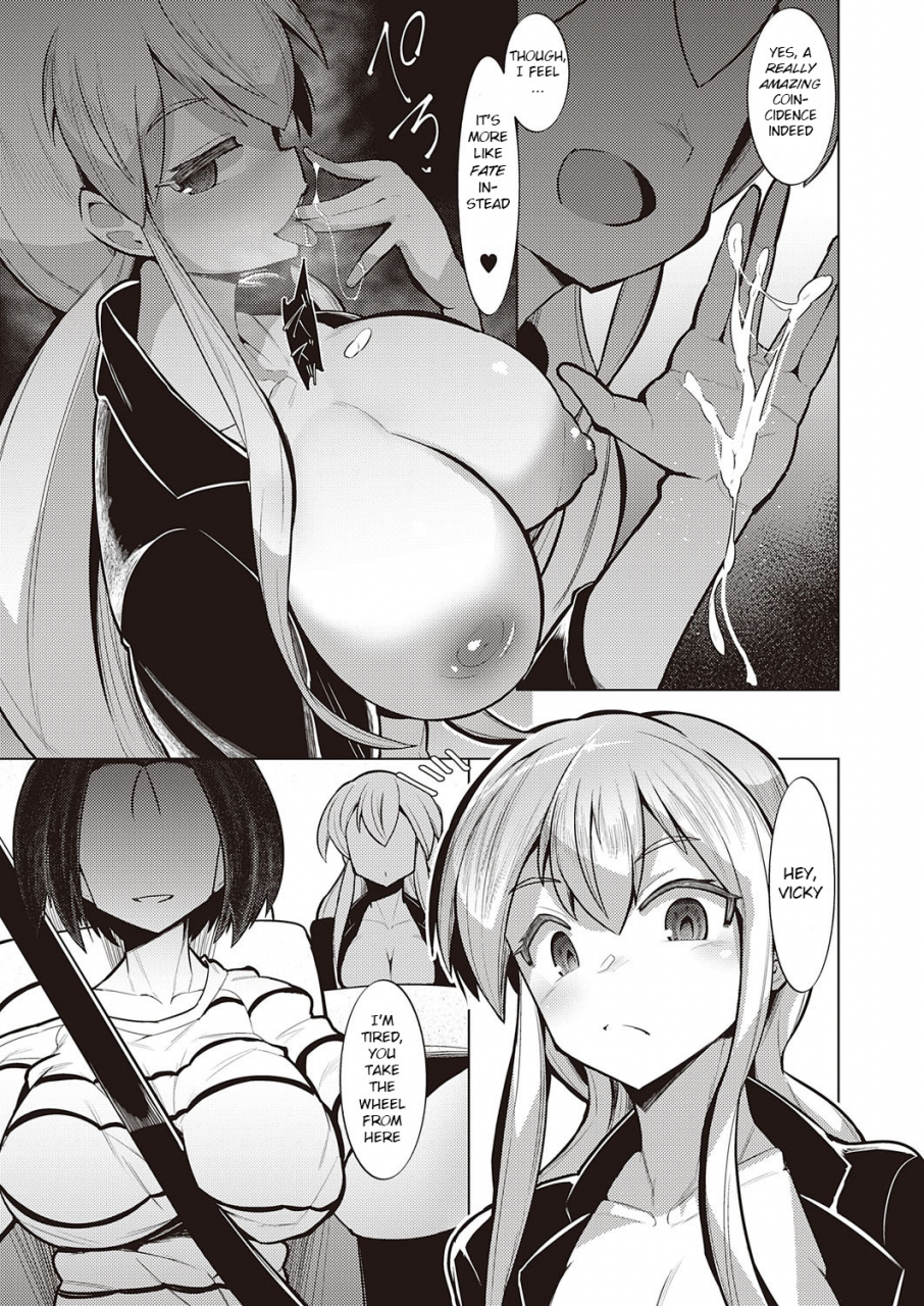 emons-service-area-comic-exe-22-english-bsn-digital