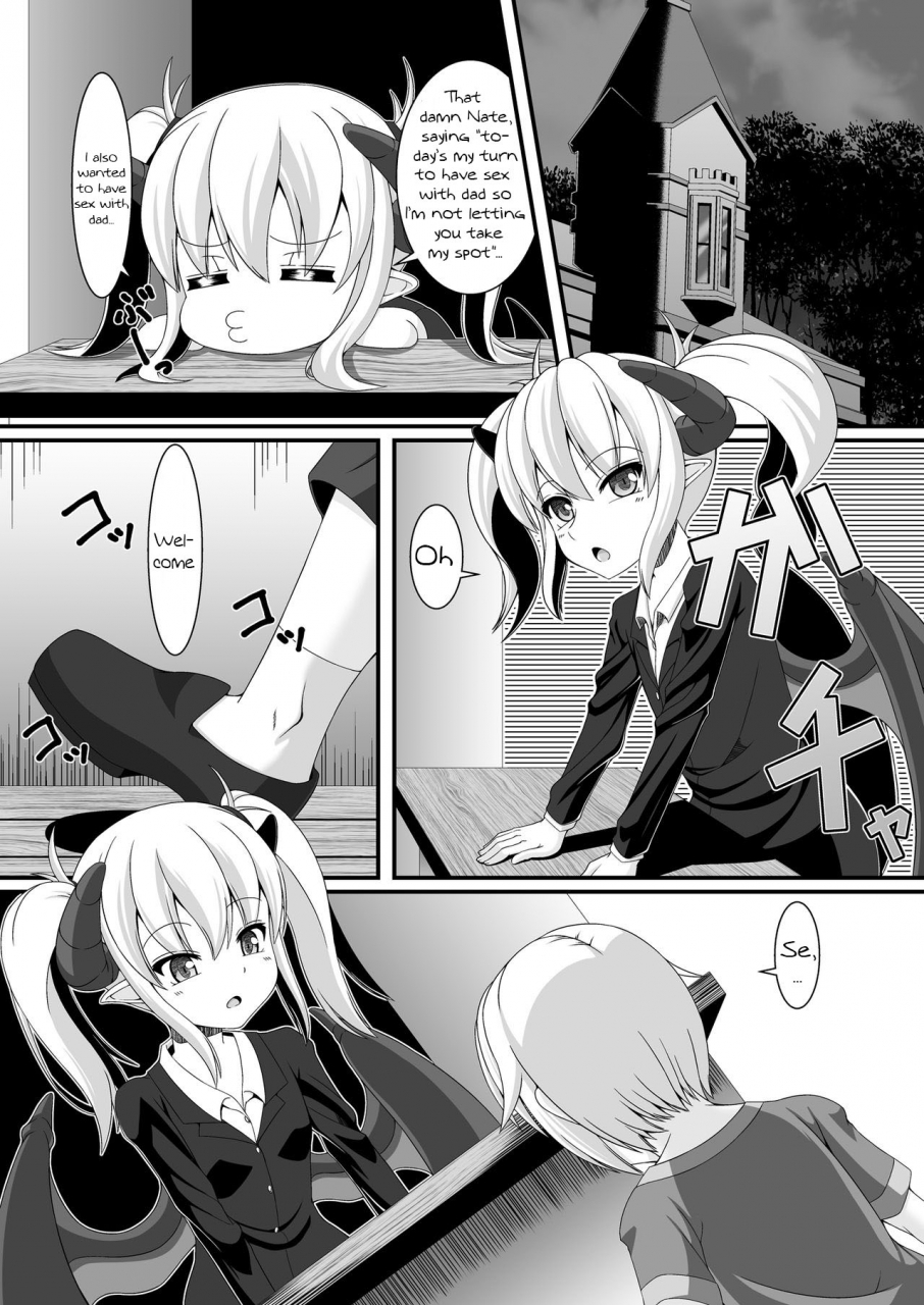 endless-requiem-yasha-boukensha-senyou-no-ura-fuuzokuten-2-a-backdoor-brothel-for-adventurers-2-english-kappasa