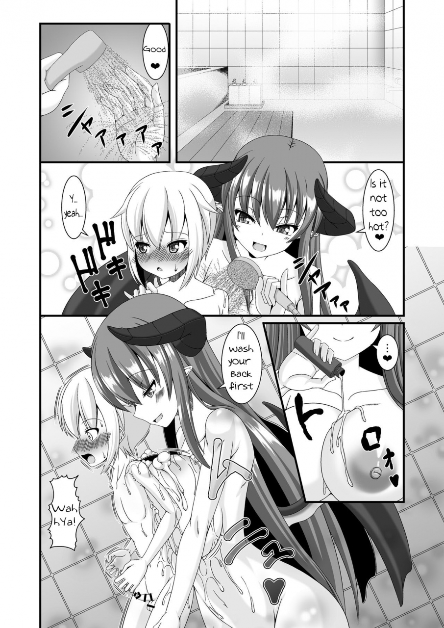 endless-requiem-yasha-boukensha-senyou-no-ura-fuuzokuten-2-a-backdoor-brothel-for-adventurers-2-english-kappasa