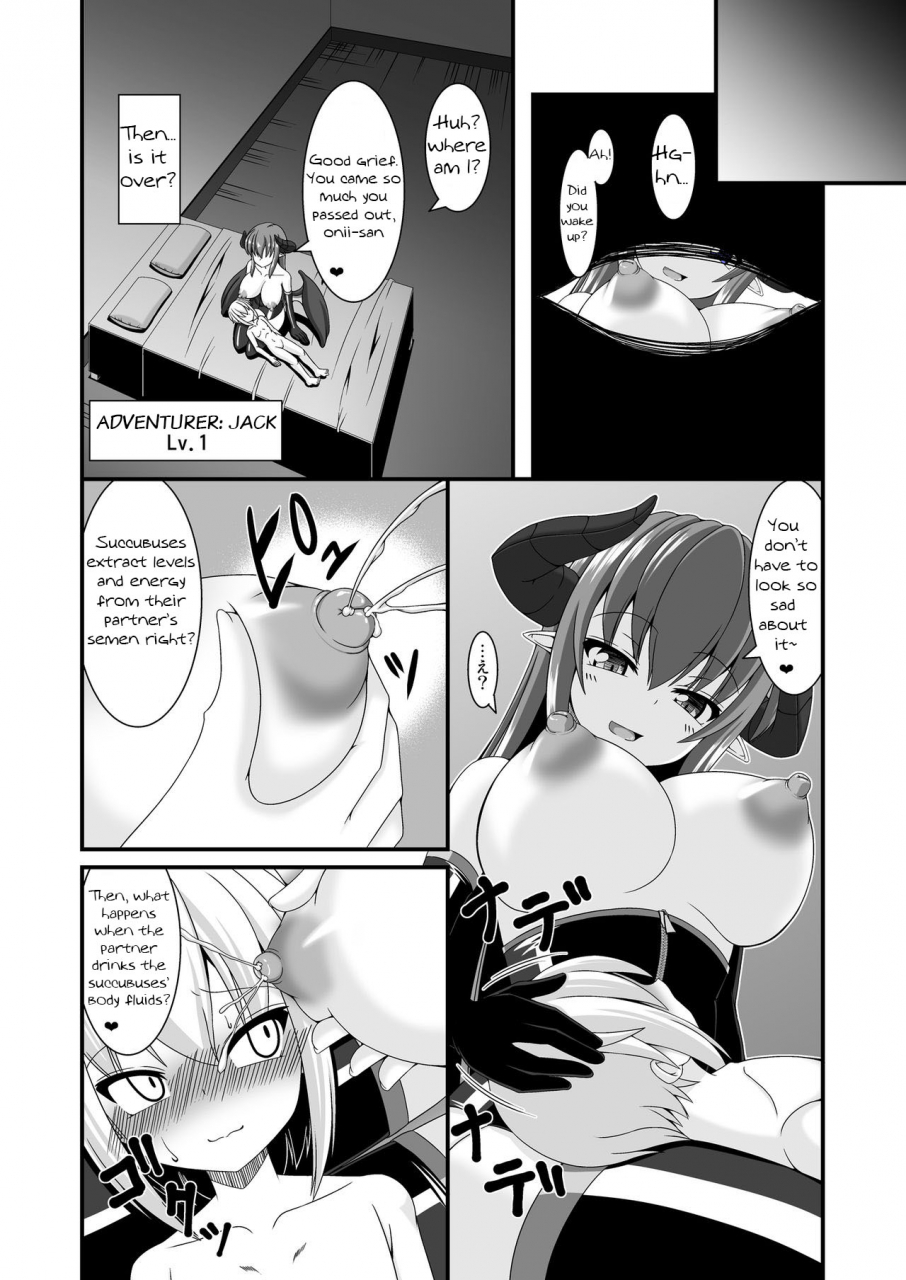 endless-requiem-yasha-boukensha-senyou-no-ura-fuuzokuten-2-a-backdoor-brothel-for-adventurers-2-english-kappasa