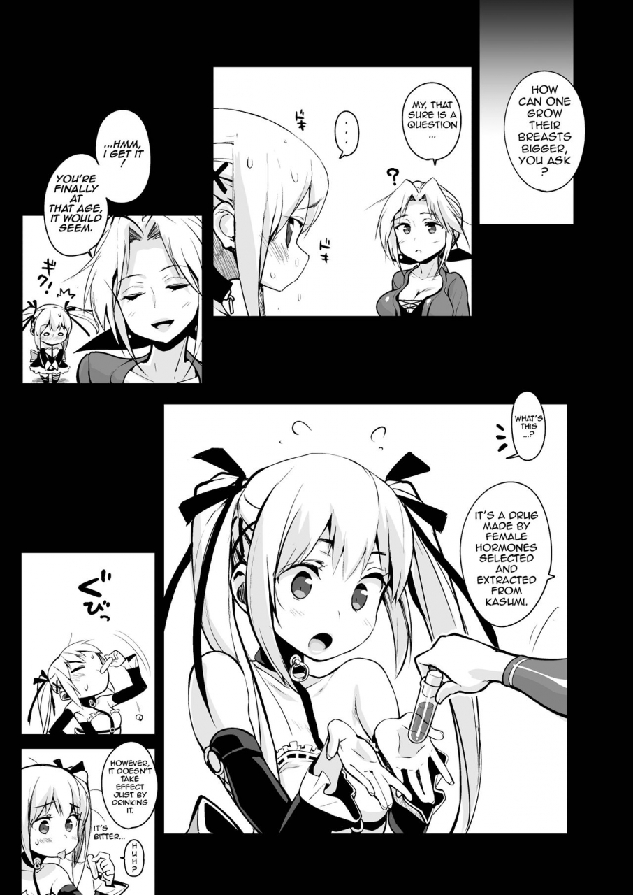 entelekheia-chirumakuro-marie-nipple-r-dead-or-alive-english-pundeiu-digital